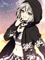 Rule 34 | 1girl, akasata, aoba moca, aqua eyes, bang dream!, black choker, black jacket, breasts, chain, chain necklace, character name, choker, cleavage, clothes writing, crop top, cross-laced clothes, dated, grey hair, grin, hand to own mouth, happy birthday, hood, hood up, hooded jacket, jacket, jewelry, long sleeves, midriff, navel, necklace, paint stains, pendant, short hair, shorts, smile, solo, striped clothes, striped shorts, sunset, vertical-striped clothes, vertical-striped shorts