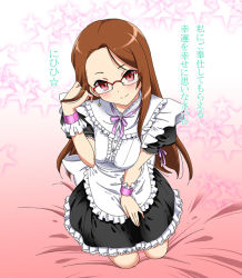 Rule 34 | 1girl, apron, bespectacled, brown eyes, brown hair, dress, frills, glasses, idolmaster, idolmaster (classic), kneeling, long hair, maid, maid apron, marugoshi teppei, minase iori, red eyes, solo, translation request