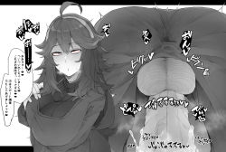 Rule 34 | 1girl, anus, breasts, bulge, creatures (company), cum, cum in mouth, ejaculation, fellatio, futanari, game freak, hair between eyes, hairband, heart, hex maniac (pokemon), highres, kassai kassai, long hair, messy hair, monochrome, nervous, nervous smile, nintendo, oral, penis, pokemon, pokemon xy, purple eyes, rolling eyes, smile, solo, spot color, steaming body, sweat, testicles, tight clothes, translation request, turtleneck, veins, veiny penis