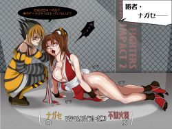 Rule 34 | 2girls, beaten, beating, blood, breasts, brown hair, bruise, bula, cleavage, crying, defeat, glasses, grabbing another&#039;s hair, hand fan, injury, large breasts, multicolored hair, multiple girls, nagase, ninja, nosebleed, open mouth, partially translated, peeing, peeing self, ponytail, rolling eyes, ryona, shiranui mai, snk, tears, the king of fighters, translation request, two-tone hair, violence, weapon