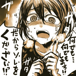 Rule 34 | 1girl, breath, crying, crying with eyes open, d:, hair between eyes, kotoba noriaki, long sleeves, looking at viewer, open mouth, original, sepia, shirt, short hair, solo, sweat, nervous sweating, tears, translation request, trembling, upper body