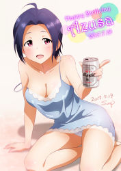 Rule 34 | 1girl, 2017, :d, ahoge, arm support, blue dress, blue hair, breasts, can, character name, cleavage, collarbone, dated, dress, hair intakes, happy birthday, holding, holding can, idolmaster, idolmaster (classic), looking at viewer, medium breasts, miura azusa, nightgown, off shoulder, open mouth, panties, pantyshot, red eyes, short dress, short hair, sitting, sleeveless, sleeveless dress, smile, solo, sunsun69, underwear, white panties