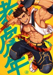 Rule 34 | 1boy, abs, armpits, artist name, bara, belt, biceps, brown hair, facial scar, gloves, highres, jacket, large pectorals, logo, long sideburns, looking at viewer, male focus, manly, mondoart, muscular, muscular male, nipples, open mouth, original, pants, pectorals, red eyes, scar, scar on cheek, scar on face, shoes, sideburns, smile, solo, sword, text focus, thick arms, thick eyebrows, topless male, tusks, weapon