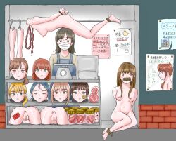 Rule 34 | 6+girls, amputee, barefoot, bdsm, bondage, bound, breasts, cannibalism, cashier, completely nude, corpse, decapitation, dismemberment, guro, multiple girls, navel, nipples, nude, original, poster (object), quadruple amputee, restrained, ryona, severed head, translation request, uterus, yujiwan