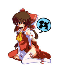 Rule 34 | 1girl, :3, bow, brown hair, detached sleeves, female focus, full body, gin (shioyude), hair bow, hakurei reimu, highres, japanese clothes, miko, short hair, simple background, solo, thighhighs, touhou, white background
