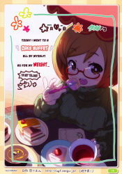 Rule 34 | 1girl, blush, brown eyes, brown hair, cup, eating, english text, food, fork, glasses, hard-translated, highres, himukai yuuji, nikki (swapnote), nintendo, open mouth, pastry, ribbed sweater, short hair, swapnote, sweater, third-party edit, turtleneck