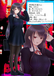 Rule 34 | 1girl, alternate costume, bag, black dress, black footwear, black hair, black jacket, black pantyhose, breasts, character profile, commentary request, dress, full body, fusou (kancolle), hair ornament, holding, holding bag, jacket, kantai collection, large breasts, loafers, long hair, long sleeves, moke ro, open clothes, open jacket, pantyhose, parody, red eyes, school uniform, shindan maker, shoes, short dress, standing, stats, translation request