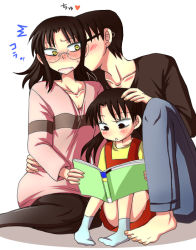 Rule 34 | 1boy, 2girls, age difference, bad id, bad pixiv id, black hair, blush, couple, family, fang, father and daughter, female protagonist (houkago play 2), freckles, glasses, hetero, houkago play, husband and wife, kiss, kissing cheek, long hair, male protagonist (houkago play 2), mizuno yuuki, mother and daughter, multiple girls, aged up, pantyhose, short hair, spoilers, twintails