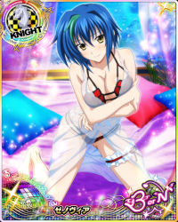 Rule 34 | 10s, 1girl, aquarium, ass, blue hair, blush, bra, breast hold, breasts, card (medium), character name, chess piece, cleavage, green hair, high school dxd, high school dxd born, kneeling, knight (chess), large breasts, lingerie, midriff, multicolored hair, official art, on bed, panties, pillow, red bra, red panties, see-through, short hair, solo, streaked hair, trading card, two-tone hair, underwear, xenovia quarta, yellow eyes