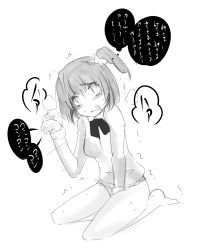 Rule 34 | 1girl, afterimage, barefoot, between legs, blush, bow, bowtie, breasts, breath, clenched teeth, drooling, embarrassed, female focus, full body, greyscale, hand between legs, hand up, have to pee, heavy breathing, highres, japanese text, kneeling, knocking, long sleeves, looking up, medium breasts, monochrome, motion lines, one side up, original, panties, saliva, school uniform, scrunchie, seiza, shirt, short hair, simple background, sitting, sketch, solo, sweat, t=k, talking, tears, teeth, text focus, thought bubble, translation request, trembling, underwear, white background