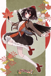 Rule 34 | 1girl, black hair, black skirt, brown jacket, buttons, collared shirt, full body, geta, hand fan, hat, hauchiwa, highres, holding, holding fan, jacket, kneehighs, long sleeves, open clothes, open jacket, parted lips, pointy ears, pom pom (clothes), red eyes, red footwear, red hat, second-party source, shameimaru aya, shirt, short hair, skirt, socks, solo, tengu-geta, tokin hat, touhou, white shirt, white socks, yujup