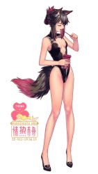 Rule 34 | 1girl, :o, animal ears, arknights, black footwear, black hair, black leotard, breasts, character name, cleavage, food, full body, high heels, holding, holding food, leotard, open mouth, pocky, simple background, small breasts, solo, tail, texas (arknights), white background, wolf ears, wolf girl, wolf tail, yan wan