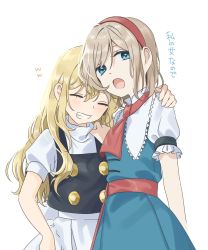 Rule 34 | 2girls, absurdres, alice margatroid, apron, arm up, back bow, belt, black dress, blonde hair, blue dress, blue eyes, blush, bow, brown hair, buttons, capelet, closed eyes, closed mouth, dress, hair between eyes, hairband, hand on another&#039;s shoulder, hand up, highres, kirisame marisa, light brown hair, long hair, looking to the side, multiple girls, necktie, no headwear, open mouth, puffy short sleeves, puffy sleeves, red belt, red hairband, red necktie, short sleeves, simple background, smile, standing, teeth, touhou, tsuno no hito, white apron, white background