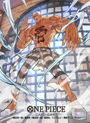 Rule 34 | 1boy, abs, bare pectorals, buzz cut, chest tattoo, commentary request, daz bones, highres, male focus, muscular, muscular male, official art, one piece, one piece card game, pants, pectorals, short hair, smoke, solo, striped clothes, striped pants, tapioka chaso, tattoo, topless male, very short hair, white footwear, white hair