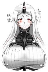 Rule 34 | 10s, 1girl, abyssal ship, bad id, bad pixiv id, blush, breasts, colored skin, crying, crying with eyes open, dress, covered erect nipples, female focus, framed breasts, horns, huge breasts, kantai collection, long hair, looking at viewer, monochrome, red eyes, ribbed dress, saizu nitou gunsou, seaport princess, short dress, simple background, single horn, smile, solo, spot color, tears, translation request, upper body, very long hair, white background, white hair, white skin