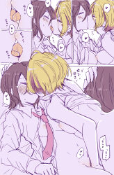 Rule 34 | 2girls, blonde hair, blush, bottomless, breasts, close-up, closed eyes, clothes lift, comic, covered face, echizen murasaki, fingering, french kiss, from side, kiss, loose necktie, medium breasts, multicolored hair, multiple girls, navel, necktie, nipples, open clothes, open shirt, pikachi, profile, seto ferb, shirt lift, streaked hair, sweat, tokyo 7th sisters, tongue, tongue out, yuri