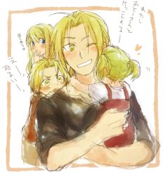 Rule 34 | 2boys, 2girls, ;d, age difference, arms around neck, black shirt, blonde hair, blue eyes, blush, brother and sister, carrying, child, couple, dress, edward elric, facing away, family, father and daughter, father and son, fingernails, frown, full body, fullmetal alchemist, hand to own mouth, happy, heart, hetero, looking at another, mother and daughter, mother and son, multiple boys, multiple girls, one eye closed, open mouth, red dress, shirt, short hair, siblings, simple background, smile, spoilers, translation request, tsukuda0310, twintails, white background, white shirt, winry rockbell, yellow eyes