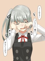 Rule 34 | 1girl, closed eyes, collared shirt, commentary, dated, dress, food, food on face, highres, kantai collection, kasumi (kancolle), kasumi kai ni (kancolle), long hair, long sleeves, negahami, pinafore dress, pink background, shirt, side ponytail, silver hair, simple background, sitting, sleeveless, sleeveless dress, solo, tears, translation request, upper body, white shirt, wiping tears