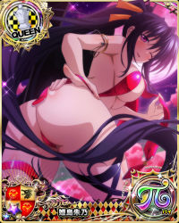 Rule 34 | 1girl, ass, black hair, breasts, card (medium), chess piece, high school dxd, himejima akeno, large breasts, long hair, navel, official art, ponytail, purple eyes, queen (chess), solo, underboob