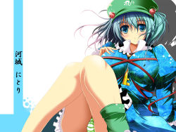 Rule 34 | 1girl, blue eyes, blue hair, character name, female focus, hair bobbles, hair ornament, hat, highres, kawashiro nitori, key, matching hair/eyes, md5 mismatch, panties, reiha (penetrate), short hair, solo, striped clothes, striped panties, touhou, twintails, two side up, underwear
