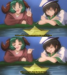 Rule 34 | 2girls, 2koma, animal ears, black hair, comic, commentary, english commentary, english text, grass, green eyes, green hair, hat, highres, kasodani kyouko, long sleeves, looking at viewer, lying, multiple girls, murasa minamitsu, on stomach, paper boat, peaked cap, puddle, retro artstyle, sailor collar, sailor hat, smile, step arts, touhou