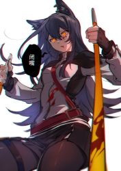 Rule 34 | 1girl, animal ears, arknights, belt, black gloves, black hair, black pantyhose, blood, breasts, chinese text, chromatic aberration, dual wielding, fingerless gloves, gloves, glowing, glowing eyes, hair between eyes, highres, holding, holding sword, holding weapon, injury, long hair, pantyhose, shorts, simple background, solo, sword, texas (arknights), towtow redoland, translated, weapon, white background, yellow eyes