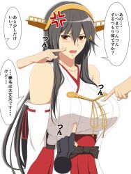 Rule 34 | bare shoulders, black hair, comic, detached sleeves, hair ornament, hairband, hamaguri (hamaguri1234), haruna (kancolle), headgear, highres, japanese clothes, kantai collection, long hair, nontraditional miko, poking, ribbon-trimmed sleeves, ribbon trim, skirt, translated, wide sleeves