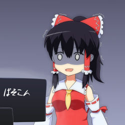 Rule 34 | 1girl, ascot, black hair, blank eyes, bow, breasts, cato (monocatienus), commentary, computer, detached sleeves, hair bow, hair tubes, hakurei reimu, monitor, o o, open mouth, ponytail, ribbon-trimmed sleeves, ribbon trim, sarashi, shaded face, shaking, solo, touhou, translated, trembling, turn pale, upper body, vest