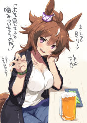 Rule 34 | 1girl, alcohol, animal ears, beer, beer mug, black jacket, blue pants, breasts, brown hair, claw pose, cleavage, collarbone, cup, elbow rest, head tilt, horse ears, horse girl, horse tail, jacket, large breasts, long hair, looking at viewer, mug, multicolored hair, odawara hakone, open clothes, open jacket, open mouth, pants, plate, purple eyes, sharp teeth, shinko windy (umamusume), shirt, sitting, sleeves pushed up, solo, streaked hair, table, tail, teeth, translation request, umamusume, upper body, v-shaped eyebrows, white shirt, wristband