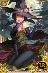 Rule 34 | 1girl, bakumatsu engi, breasts, closed mouth, commentary, halloween, looking at viewer, mixed-language commentary, moon, oume, pantyhose, purple hair, rejean dubois, short hair, solo