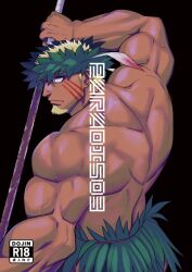 Rule 34 | 1boy, arm up, back, bara, biceps, blonde hair, dark-skinned male, dark skin, facial hair, facial mark, fighting stance, from side, goatee, head wreath, highres, holding, holding sword, holding weapon, long sideburns, male focus, mature male, muscular, muscular male, paradiso (yakisoba ohmori), profile, sanpaku, short hair, sideburns, sideburns stubble, solo, stubble, sword, sword in front of face, thick arms, thick eyebrows, tribal, weapon, yakisoba ohmori