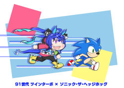 Rule 34 | 1boy, 1girl, absurdres, ahoge, animal ears, ankle boots, aonoji, aqua hair, black bow, blue eyes, blue hair, boots, bow, character name, chibi, color connection, colored inner hair, commentary request, copyright name, crossover, furry, furry male, gloves, green eyes, heterochromia, highres, hood, hoodie, horse ears, horse girl, horse tail, long sleeves, multicolored hair, purple eyes, red footwear, running, sharp teeth, shoes, sneakers, sonic (series), sonic the hedgehog, sonic the hedgehog (classic), speed lines, striped, striped bow, stuffed animal, stuffed rabbit, stuffed toy, tail, teeth, translated, twin turbo (umamusume), two-tone bow, two-tone hair, umamusume, upper teeth only, white bow, white gloves, yellow footwear