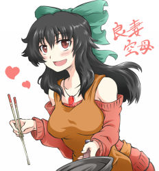 Rule 34 | 1girl, alternate costume, apron, bare shoulders, black hair, blush, bow, breasts, chopsticks, contemporary, female focus, frying pan, hair bow, heart, kuro goma (kakkou11), large breasts, long hair, off shoulder, open mouth, red eyes, red shirt, reiuji utsuho, revision, shirt, smile, solo, sweater, touhou, whitesesame