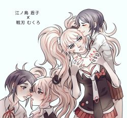 Rule 34 | 2girls, about to kiss, arm around neck, bear hair ornament, bent over, black hair, blonde hair, blush, bow, bowtie, bra, breasts, brown skirt, cleavage, close-up, collarbone, collared shirt, danganronpa: trigger happy havoc, danganronpa (series), enoshima junko, eryomich, eye contact, frown, grey eyes, hair ornament, holding, hug, ikusaba mukuro, incest, japanese text, leaning to the side, long eyelashes, long hair, looking at another, medium hair, multicolored necktie, multicolored neckwear, multiple girls, multiple views, neck ribbon, necktie, neckwear request, open mouth, pleated skirt, red bow, red ribbon, red skirt, ribbon, shirt, siblings, simple background, sisters, skirt, smile, teeth, twincest, twins, twintails, underwear, upper body, white background, white shirt, yuri