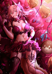 Rule 34 | 1girl, absurdres, animal ear fluff, animal ears, balloon, blush, bra, breasts, cleavage, collarbone, fate/extra, fate/extra ccc, fate/grand order, fate (series), fox ears, fox girl, fox tail, gloves, hair ribbon, heart, heart necklace, highres, jewelry, large breasts, looking at viewer, lying, navel, necklace, on back, pink bra, pink hair, pink ribbon, ribbon, sanbon hijiki, single glove, solo, split ponytail, tail, tamamo (fate), tamamo no mae (fate/extra), underwear