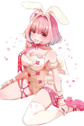 Rule 34 | 1girl, :d, absurdres, adapted costume, ahoge, animal ears, asymmetrical legwear, blue hair, blush, breasts, choker, collar, earrings, fake animal ears, fang, hair intakes, heart, heart wings, highres, idol, idolmaster, idolmaster cinderella girls, jewelry, kneeling, large breasts, leotard, multicolored hair, open mouth, pill, pill earrings, pink choker, pink collar, pink eyes, pink footwear, pink hair, pink wristband, playboy bunny, rabbit ears, simple background, smile, socks, solo, thigh strap, thighhighs, thighs, uneven legwear, white background, wide hips, wings, wrist cuffs, yumemi riamu, yuuki3181