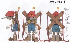 Rule 34 | 1boy, character sheet, digimon, digimon (creature), digimon adventure, hat, highres, holding, holding weapon, jewelry, monster, multiple views, official art, pinochimon, puppet, puppet rings, puppet strings, red eyes, ring, scan, sharp teeth, simple background, size difference, solo, teeth, translation request, weapon