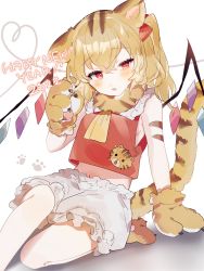 Rule 34 | !, !!, 1girl, 2022, animal ears, animal hands, animal print, arm support, ascot, blonde hair, bloomers, blush, chinese zodiac, claws, commentary, fang, flandre scarlet, foot out of frame, frilled shirt collar, frills, fur collar, gloves, hair ribbon, tucking hair, half-closed eye, happy new year, heart, heart of string, highres, kemonomimi mode, looking away, midriff, navel, new year, no bra, no headwear, no pants, no shirt, one side up, parted lips, paw gloves, paw print, paw print background, paw shoes, red eyes, red ribbon, red vest, ribbon, short hair, simple background, sitting, solo, sorani (kaeru0768), tail, tiger ears, tiger print, tiger stripes, tiger tail, touhou, underwear, uneven eyes, vest, white background, wings, year of the tiger, yellow ascot