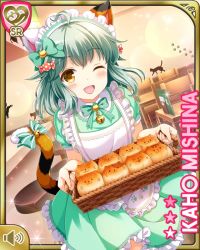 Rule 34 | 1girl, alternate costume, animal ears, apron, basket, bell, bread, cafe, card (medium), cat, cat ears, cat tail, chair, day, fake animal ears, fake tail, food, food-themed hair ornament, girlfriend (kari), green hair, hair ornament, holding, indoors, maid, mishina kaho, official art, one eye closed, open mouth, paw print, qp:flapper, short hair, smile, solo, tagme, tail, teal dress, wink, yellow eyes