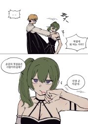 Rule 34 | 1boy, 1girl, ^^^, absurdres, arm strap, armlet, bare shoulders, black choker, black dress, blonde hair, blood, blood on face, breasts, choker, cleavage, collared tunic, dabln hl, dress, glasses, green hair, hair between eyes, highres, korean text, land (sousou no frieren), light frown, long hair, long sleeves, medium breasts, o-ring, o-ring choker, pleated dress, purple eyes, pushing away, short hair, side ponytail, sidelocks, simple background, sleeveless, sleeveless dress, sousou no frieren, speech bubble, surprised, translation request, ubel (sousou no frieren), white background, white tunic, wiping blood, wiping face
