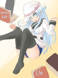 Rule 34 | 10s, 1girl, bad id, bad pixiv id, blue one-piece swimsuit, book, grey eyes, hammer and sickle, hat, hibiki (kancolle), kantai collection, long hair, musouduki, no pants, one-piece swimsuit, open mouth, silver hair, solo, star (symbol), swimsuit, swimsuit under clothes, verniy (kancolle), white hat