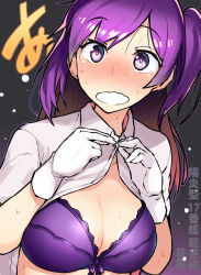 Rule 34 | 10s, 1girl, blouse, blush, bra, breasts, cleavage, embarrassed, gloves, gradient background, hagikaze (kancolle), highres, kantai collection, long hair, looking at viewer, open mouth, purple bra, purple eyes, purple hair, shirt, side ponytail, simple background, solo, sweat, taketora suzume, underwear, wavy mouth, white gloves, white shirt
