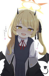 Rule 34 | 1girl, absurdres, asymmetrical hair, black coat, black ribbon, blonde hair, blue archive, blue dress, blush, coat, collared shirt, commentary request, demon girl, demon horns, demon tail, demon wings, dress, flat chest, hair ribbon, halo, highres, horns, ibuki (blue archive), koucha (sr4ez), long sleeves, looking at viewer, neck ribbon, nose blush, open mouth, pinafore dress, pointy ears, red ribbon, ribbon, shirt, side ponytail, simple background, sleeveless, sleeveless dress, solo, tail, translation request, white background, white shirt, wings, yellow eyes, yellow halo