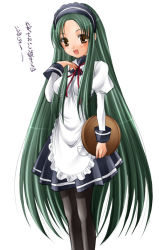 Rule 34 | 00s, green hair, long hair, pantyhose, shujin, solo, suzumiya haruhi no yuuutsu, translated, tsuruya, very long hair, waitress