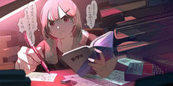 Rule 34 | &gt;:), 1girl, blurry, blurry foreground, book, book stack, brown shirt, cellphone, closed mouth, collarbone, depth of field, eraser, eyebrows hidden by hair, fingernails, hair ornament, hairclip, highres, holding, holding book, holding pencil, looking at viewer, open book, original, pencil, phone, pink hair, red eyes, shirt, smartphone, smile, solo, sweat, towel, towel around neck, translation request, upper body, v-shaped eyebrows, yuzua