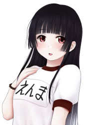 Rule 34 | 1girl, :d, bead bracelet, beads, black hair, bracelet, breasts, commentary request, enma ai, gym shirt, hand up, jewelry, jigoku shoujo, kozue akari, long hair, name tag, open mouth, puffy short sleeves, puffy sleeves, red eyes, shirt, short sleeves, simple background, small breasts, smile, solo, upper body, white background, white shirt
