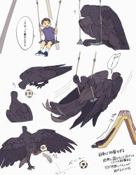 Rule 34 | 1boy, 2others, ?, ball, bird, black feathers, black hair, black shorts, blue footwear, blue shirt, calf socks, child, crow, faceless, feathers, highres, human head, kicking, li sakura, looking at another, multiple others, multiple views, open mouth, original, shirt, short hair, shorts, simple background, slide, sliding, soccer ball, speech bubble, spread wings, standing, standing on one leg, swing, swing set, swinging, talons, white background, wings