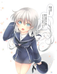 Rule 34 | 10s, 1girl, alternate hair length, alternate hairstyle, arm behind head, baretto, baretto (firearms 1), blue eyes, blush, bottomless, covered navel, flower, hat, unworn hat, unworn headwear, holding, holding clothes, holding hat, kantai collection, long hair, long sleeves, looking at viewer, military, military uniform, neckerchief, open mouth, sailor collar, shadow, silver hair, simple background, smile, solo, speech bubble, translation request, uniform, white background, z1 leberecht maass (kancolle)