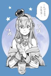 Rule 34 | 10s, bare shoulders, breasts, chopsticks, cleavage, crown, food, full moon, gufu (guffuumu), hair between eyes, kantai collection, long hair, moon, nissin cup noodle, noodles, ramen, smile, solo, star (symbol), thought bubble, translated, warspite (kancolle)
