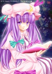Rule 34 | 1girl, bad id, bad pixiv id, book, bow, crescent, female focus, hat, long hair, patchouli knowledge, pengin guriko, pink bow, purple eyes, purple hair, solo, touhou